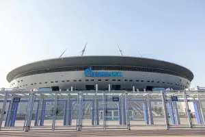 Estádio em que teve jogos da copa do mundo na Rússia
